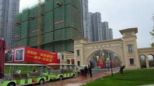 恭喜本公司成為:翰宇集團(tuán)【翰宇天悅灣1號(hào)院項(xiàng)目】金剛砂耐磨地坪材料供應(yīng)廠(chǎng)家；