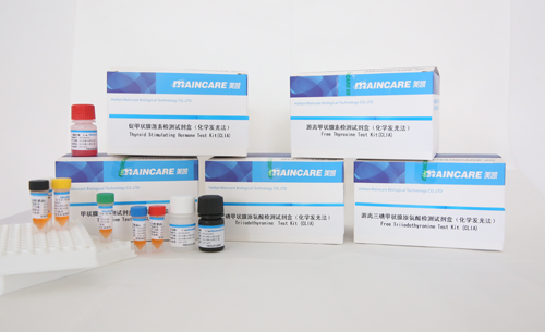 抗甲狀腺過氧化物酶抗體檢測(cè)試劑盒